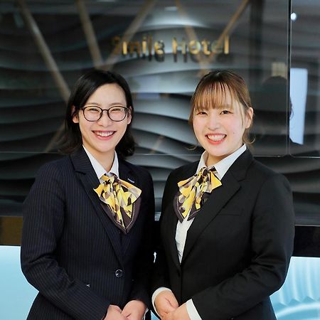 Smile Hotel Kumamoto Suizenji Exterior foto