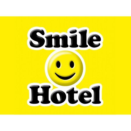 Smile Hotel Kumamoto Suizenji Exterior foto