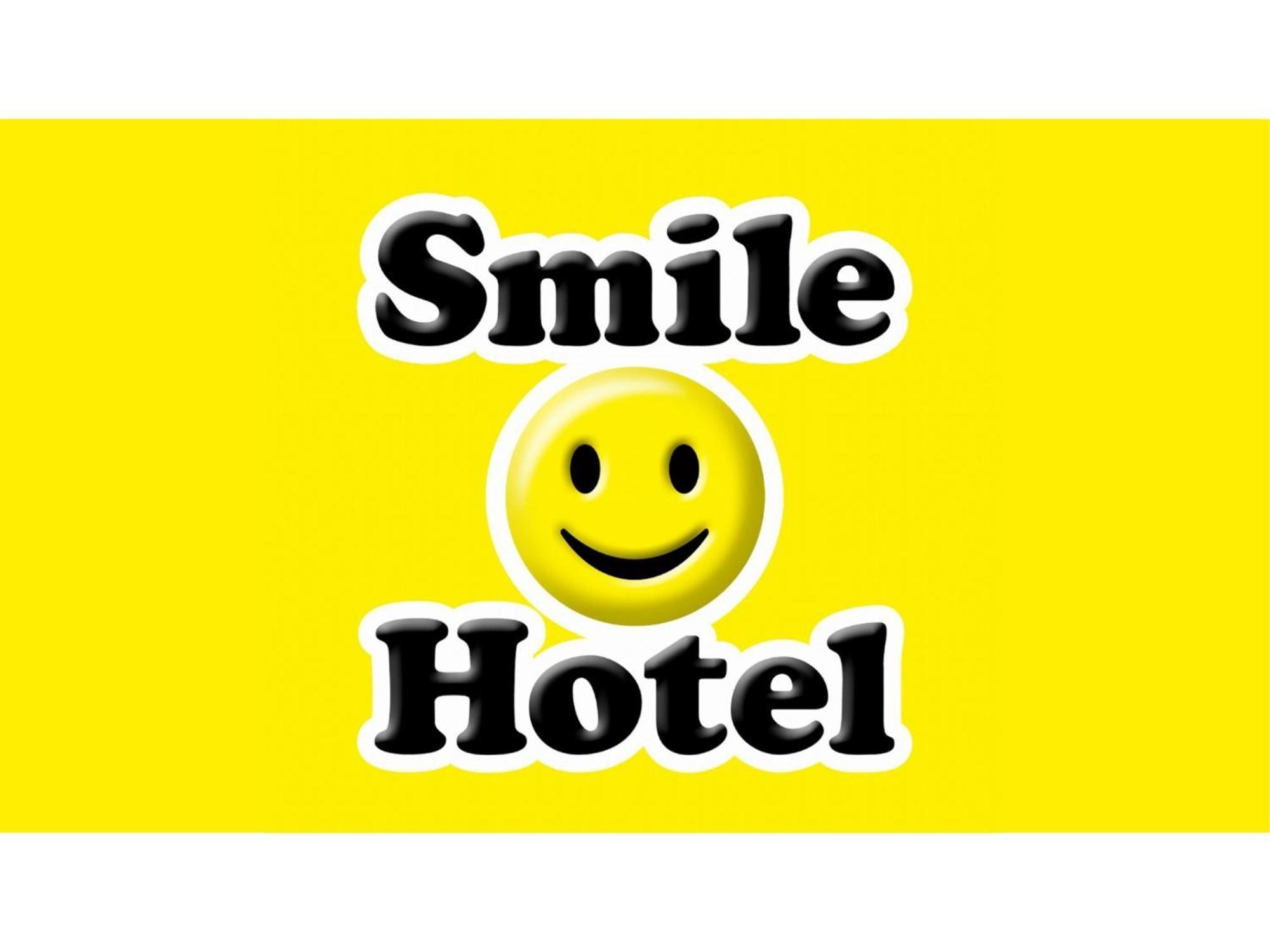 Smile Hotel Kumamoto Suizenji Exterior foto