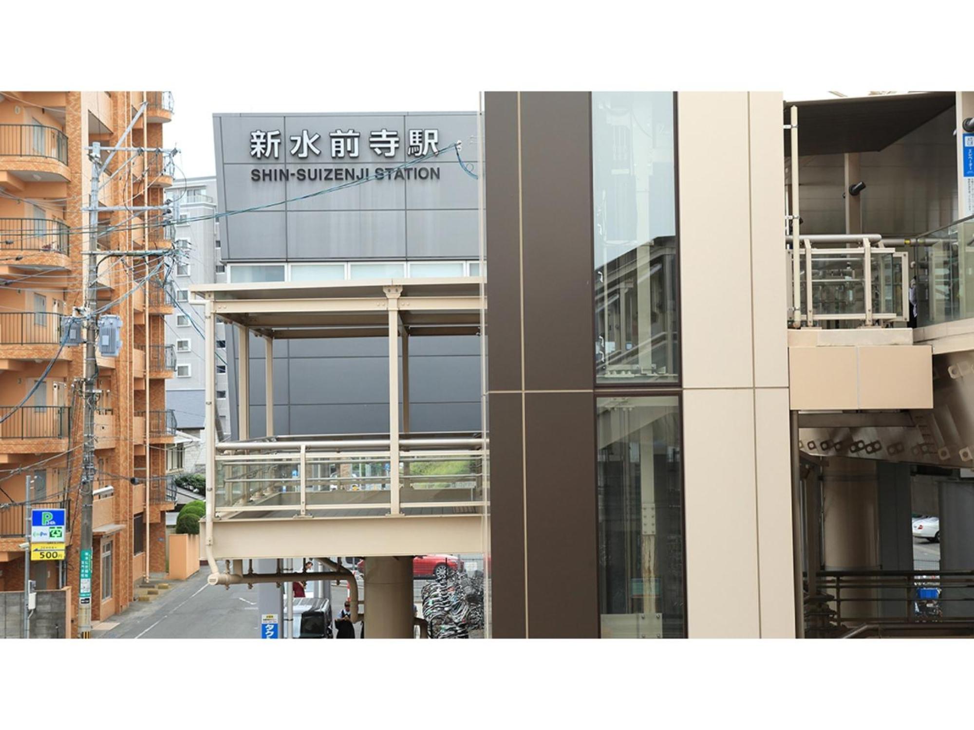 Smile Hotel Kumamoto Suizenji Exterior foto