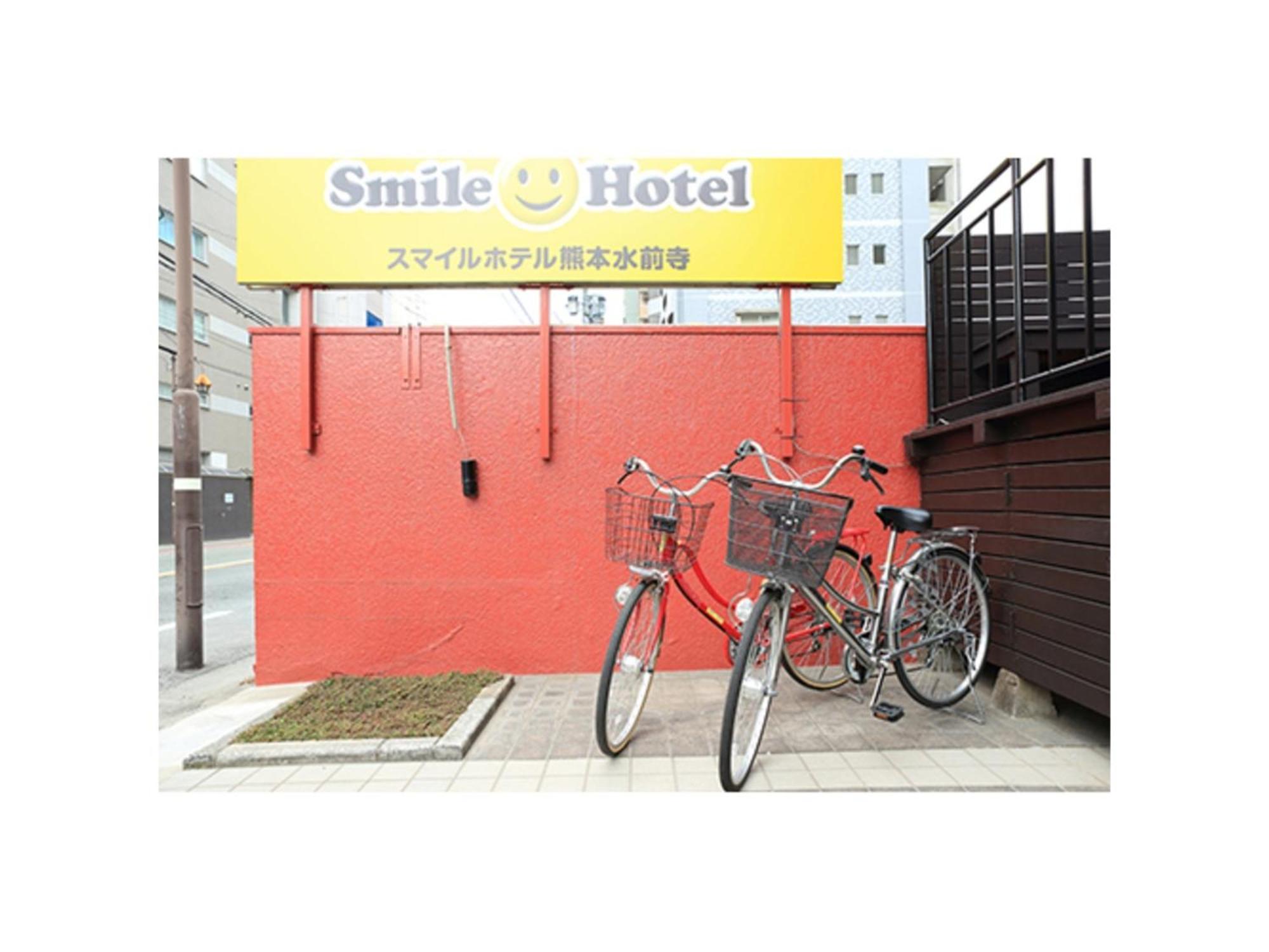 Smile Hotel Kumamoto Suizenji Exterior foto