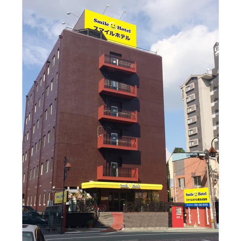 Smile Hotel Kumamoto Suizenji Exterior foto