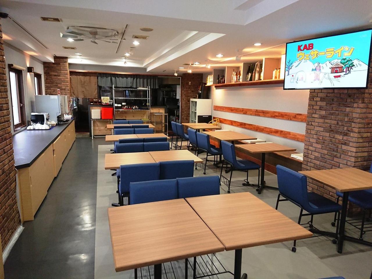 Smile Hotel Kumamoto Suizenji Exterior foto